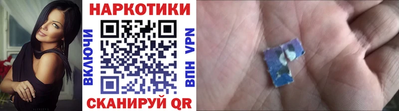 Купить наркотики цена Кондрово Галлюциногенные грибы APVP АМФЕТАМИН LSD-25 ГАШ Cocaine Меф мяу мяу