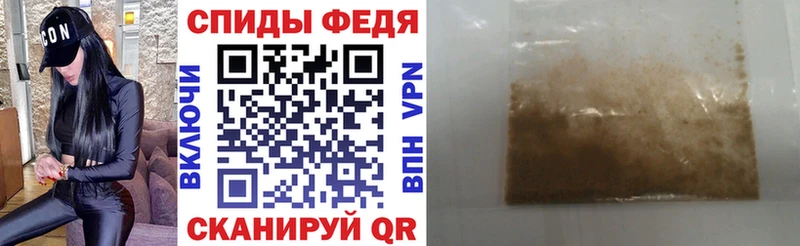 где продают   Кондрово  АМФ Premium 