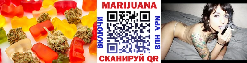 блэк спрут ТОР  Кондрово  Cannafood конопля  купить  сайты 