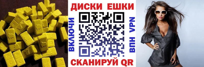 Экстази Cube  kraken рабочий сайт  Кондрово 