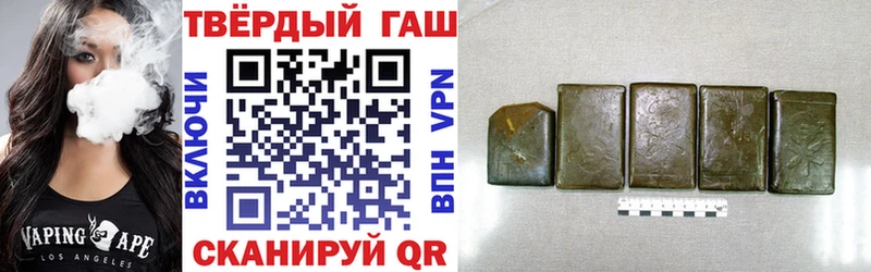 мориарти какой сайт  Кондрово  ГАШ 40% ТГК 