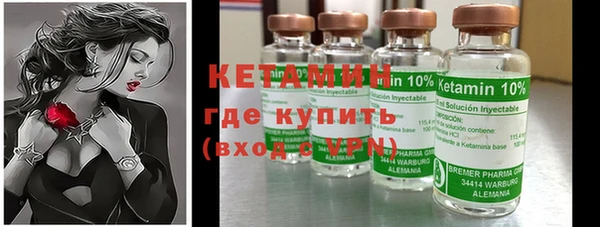 гашик Балахна