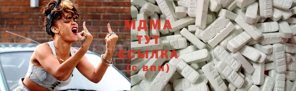 бошки Балабаново