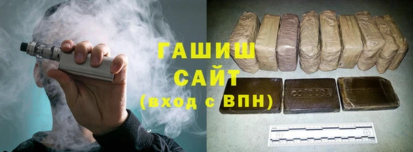 амфетамин Баксан