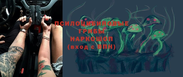 бошки Балабаново