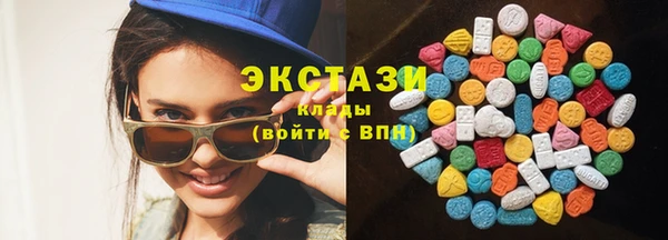 амфетамин Баксан