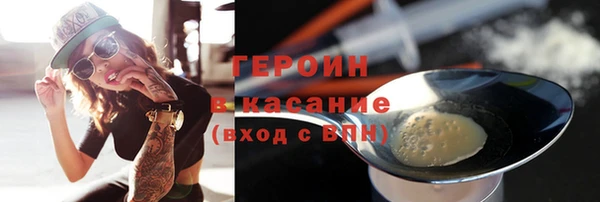 бошки Балабаново