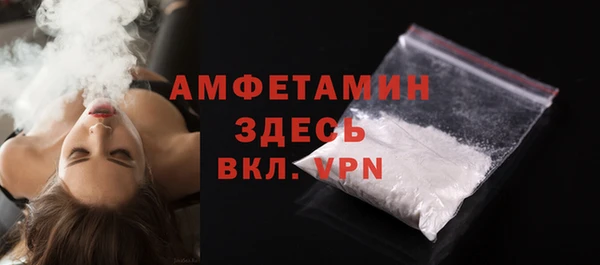 бошки Балабаново