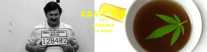 бошки Балабаново