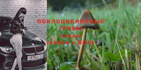 амфетамин Баксан