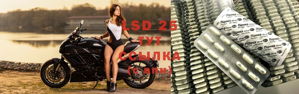 бошки Балабаново