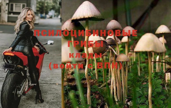 амфетамин Баксан