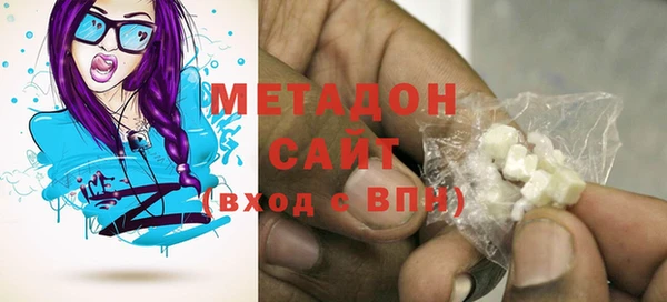 гашик Балахна