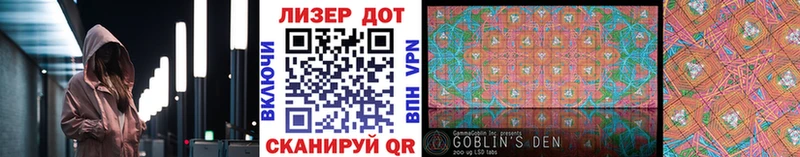 где можно купить наркотик  Кондрово  Марки NBOMe 1,5мг 